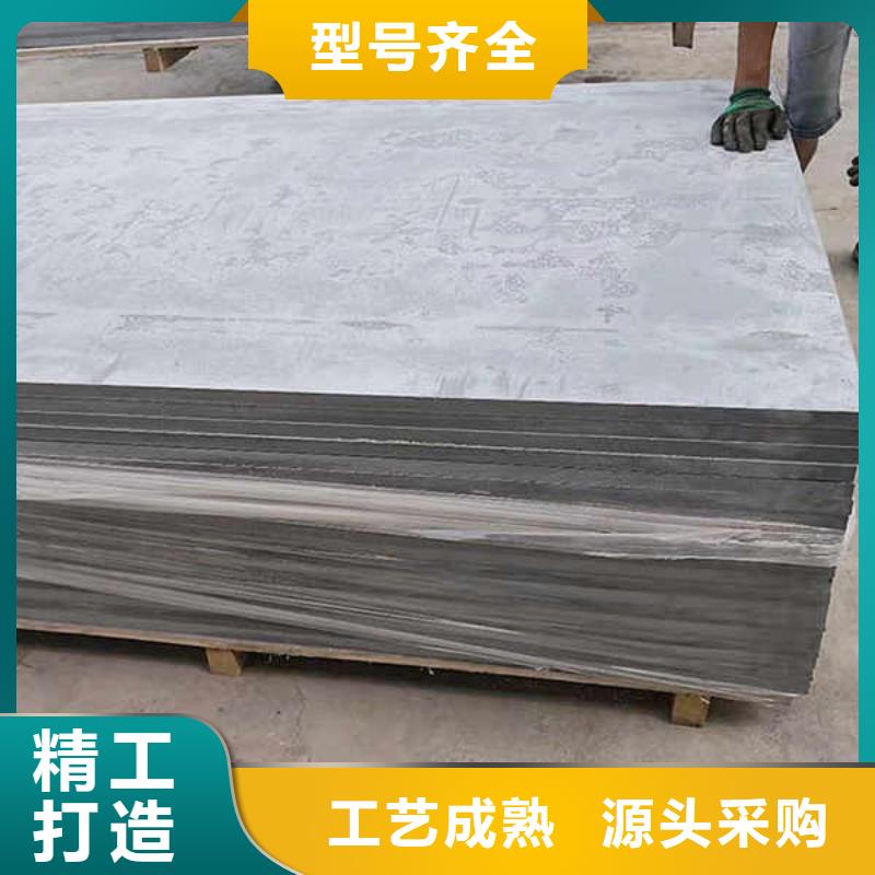 增强纤维水泥板生产厂家