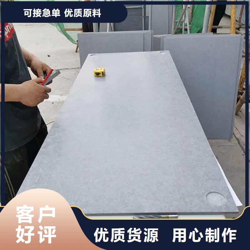 纤维水泥板,【内墙隔断】同行低价