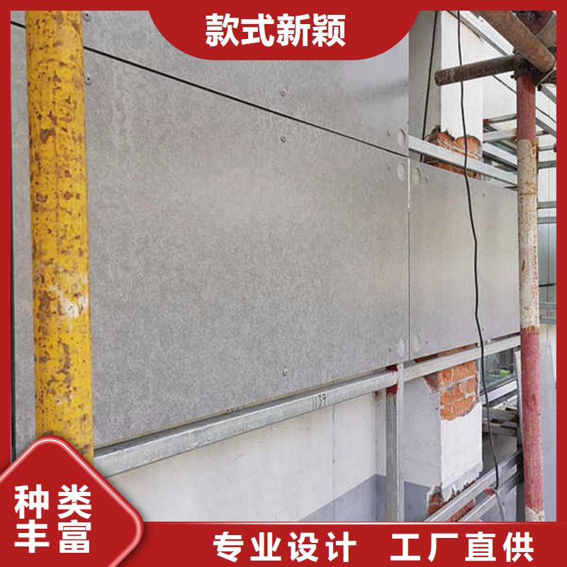 纤维增强水泥板
当地厂家供应