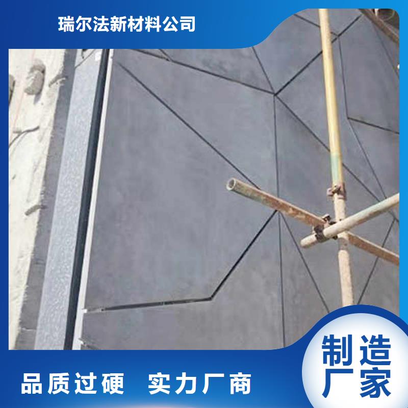 纤维水泥板外墙厂家直销