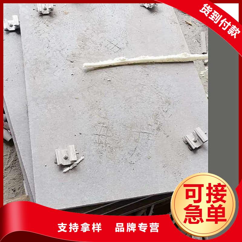 9mm厚水泥纤维板厂家