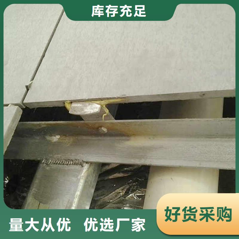外墙用纤维水泥板本地生产厂家