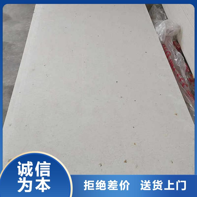 高密度水泥纤维板型号齐全