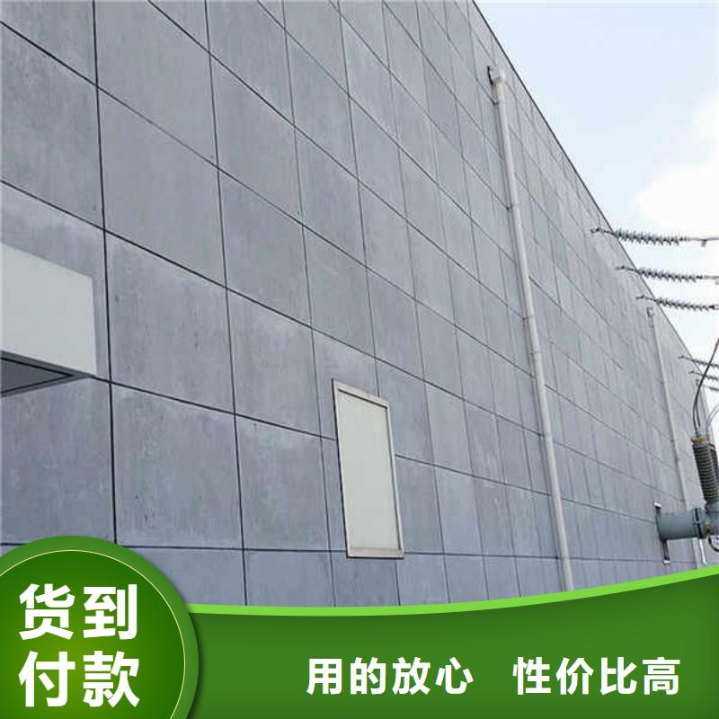 纤维水泥板隧道防火保护装饰板当地厂家值得信赖