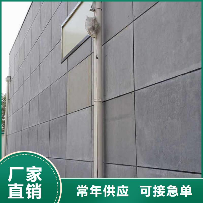 纤维水泥板厂家批发