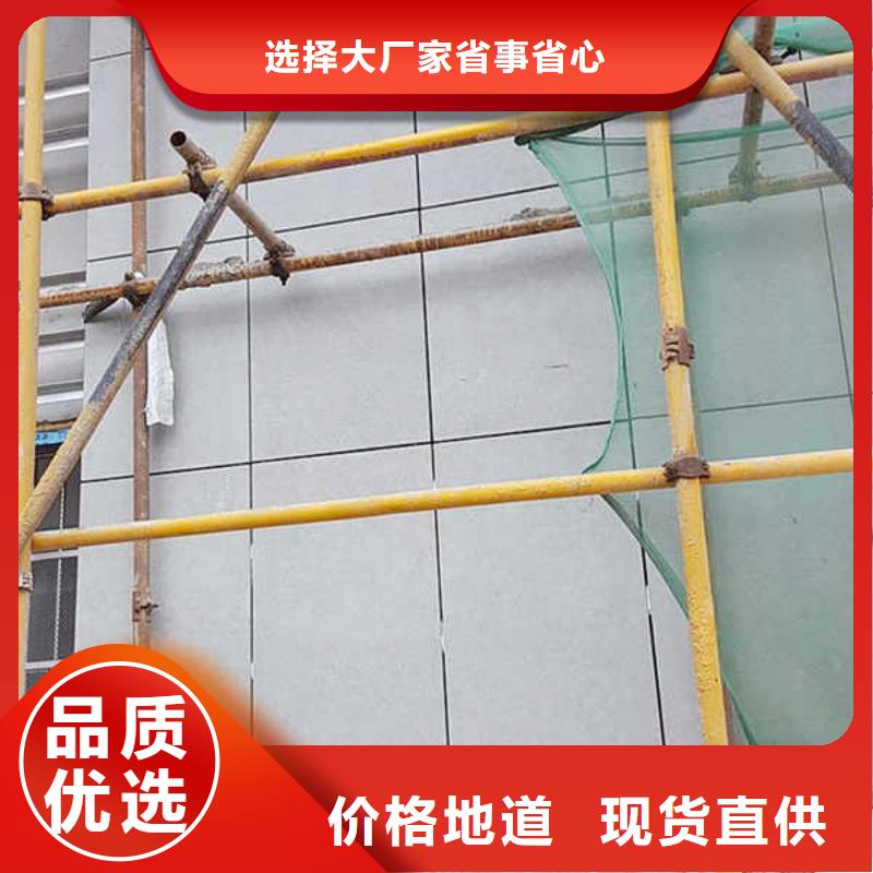 增强纤维水泥板送货上门