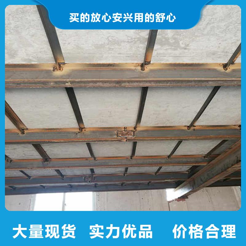 增强水泥纤维保温板生产厂家
