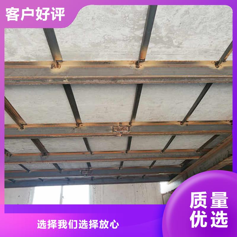 增强纤维水泥压力板正规厂家
