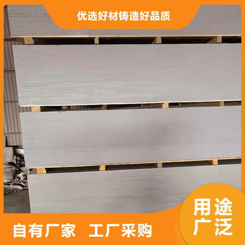15厘厚纤维水泥板制造厂家