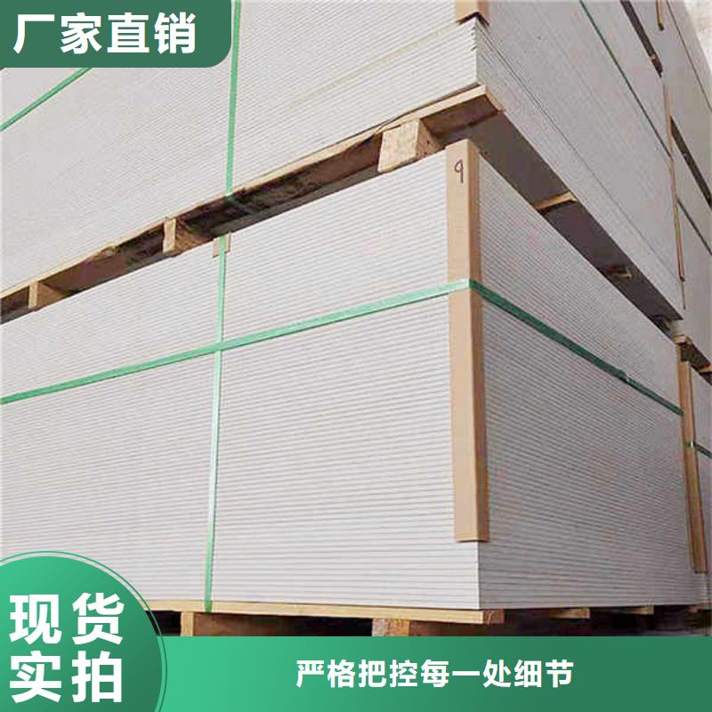 纤维水泥板轻质墙体工厂现货供应
