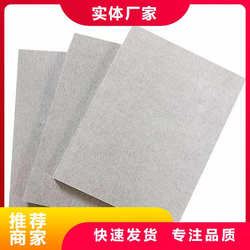 水泥压力板厂家批发