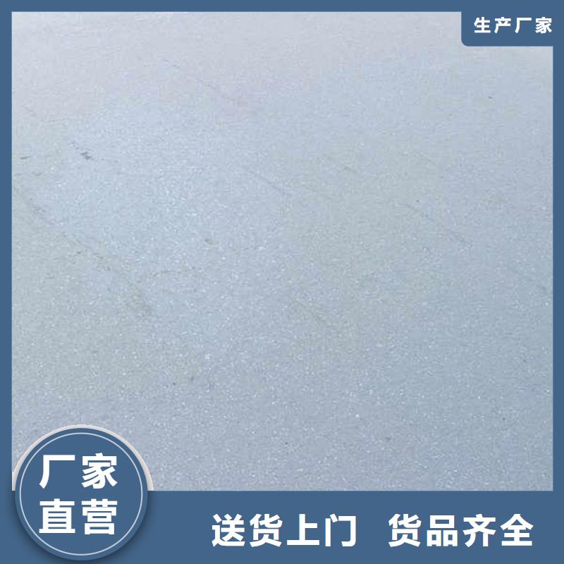 纤维水泥板轻质墙体工厂现货供应