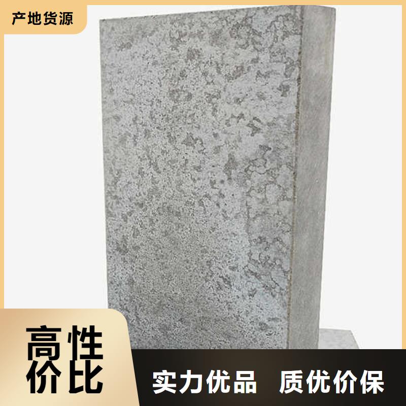 纤维水泥板【10mm水泥板】口碑好实力强