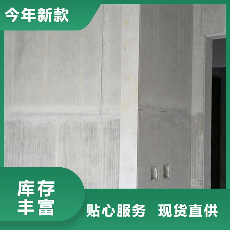 18厘厚纤维增强水泥板厂家