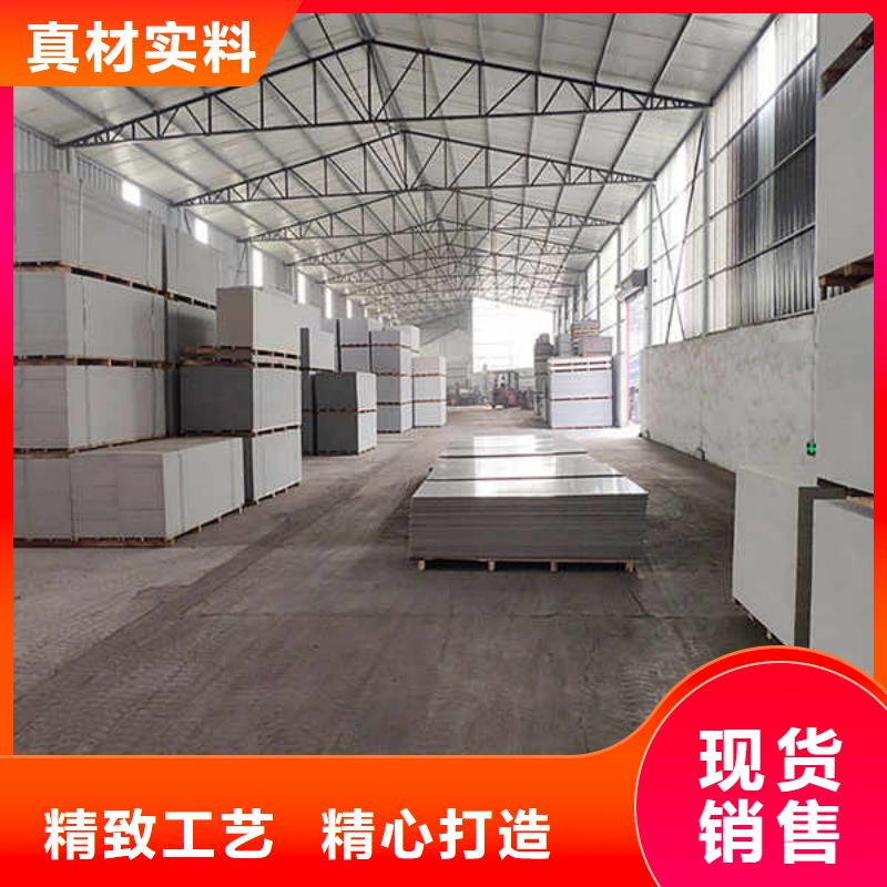 水泥压力板厂家一件代发