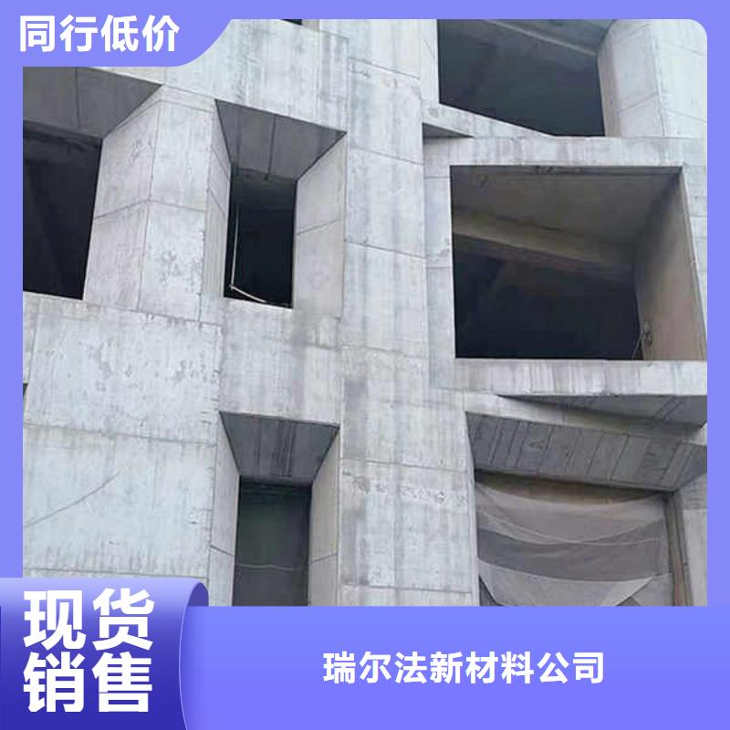 纤维水泥外墙板
厂家送货上门