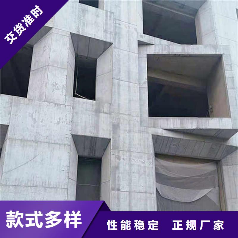 纤维水泥保温板本地厂家