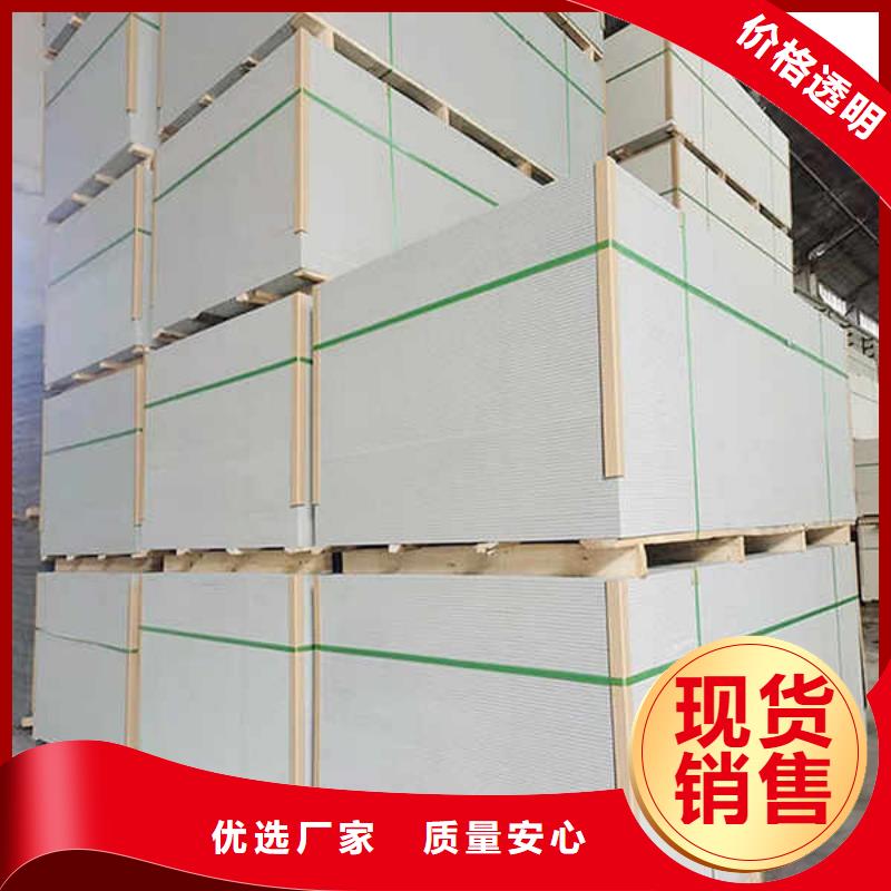纤维增加水泥板种类齐全