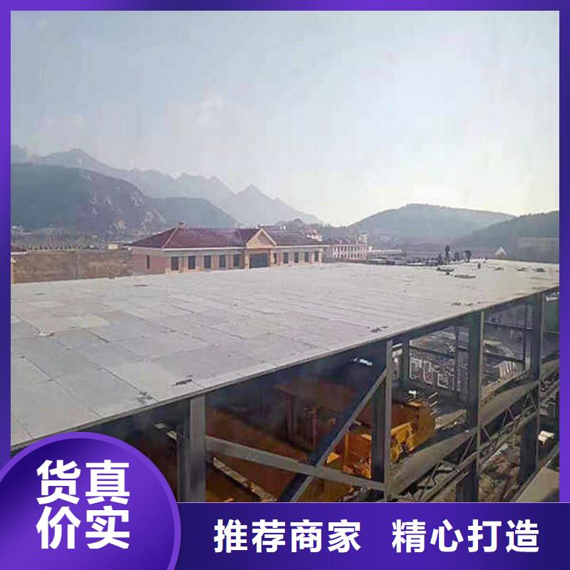 纤维增强水泥板
当地厂家供应