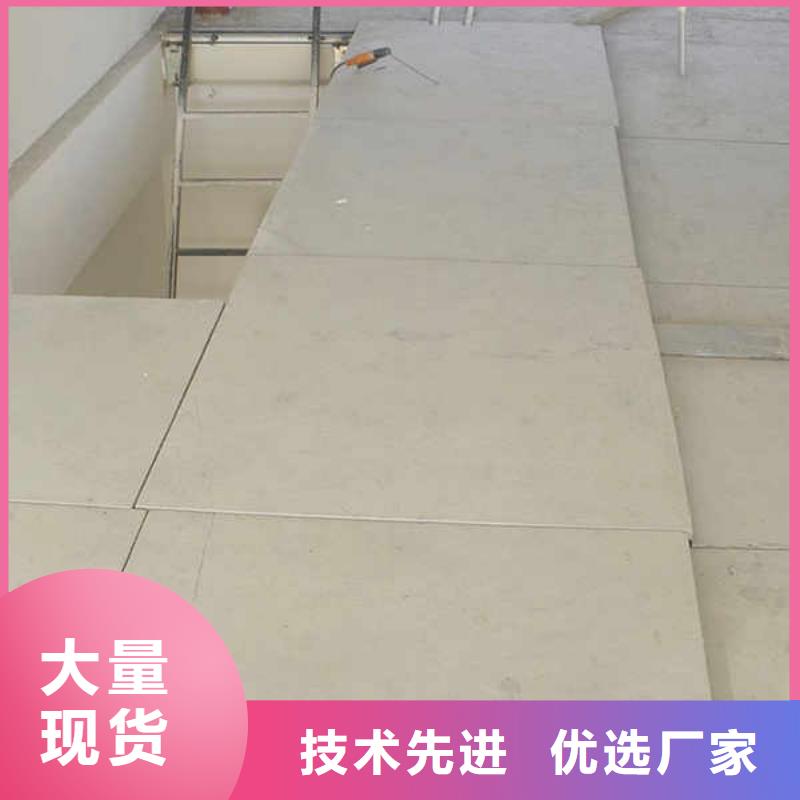 外墙用纤维水泥板本地厂家报价