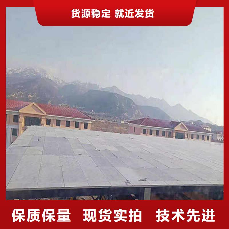 纤维水泥板厂家批发