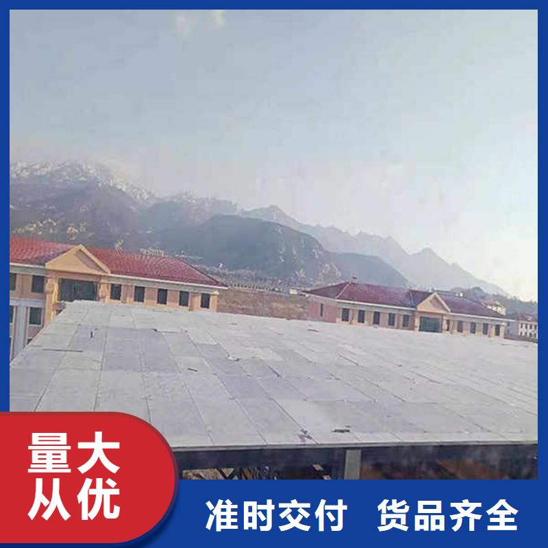 纤维水泥板外墙厂家直销