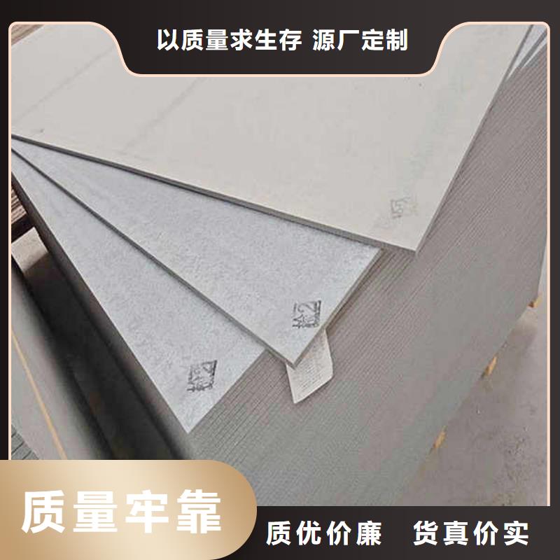 水泥纤维板厚度
厂家送货上门