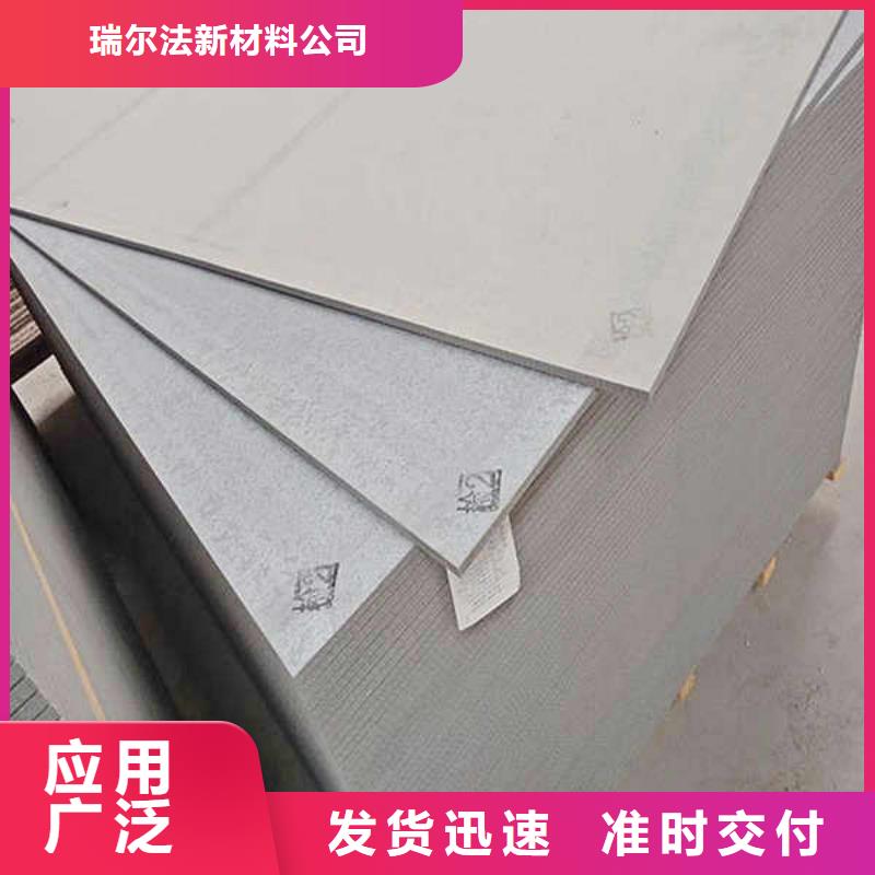 增强水泥纤维保温板厂家价格