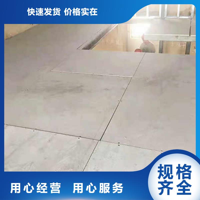 水泥板压力板厂家供应