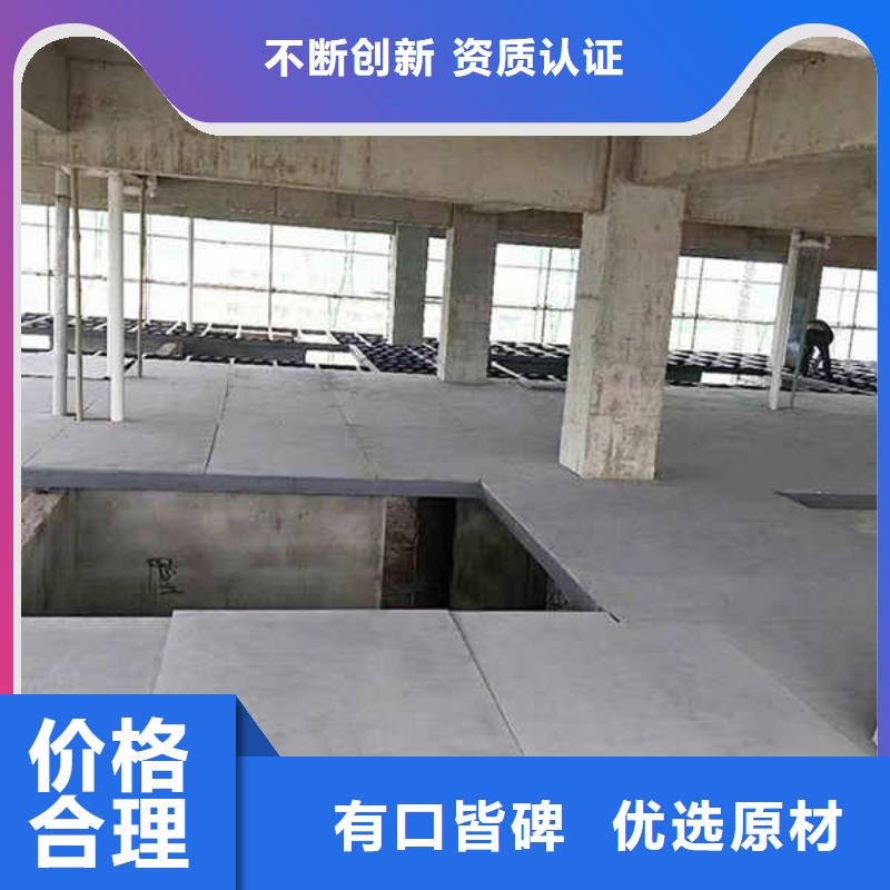 外墙挂水泥压力板本地生产厂家