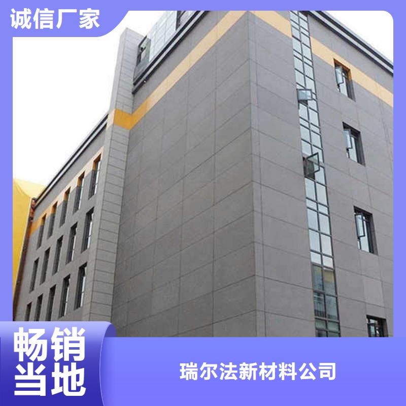 彩色水泥纤维板
本地厂家价格
