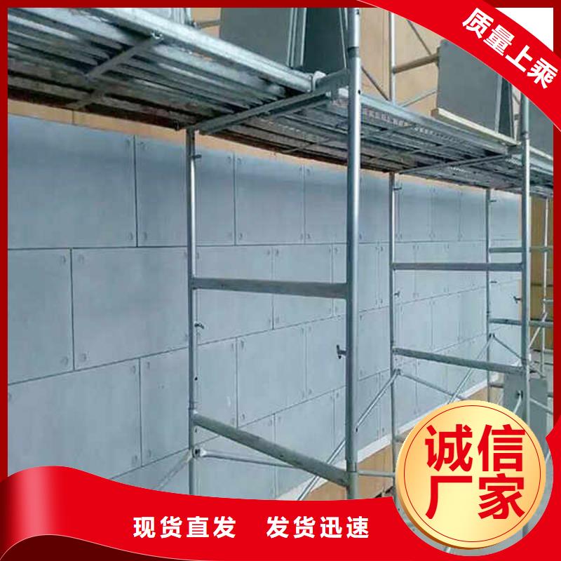 水泥纤维板厂家批发