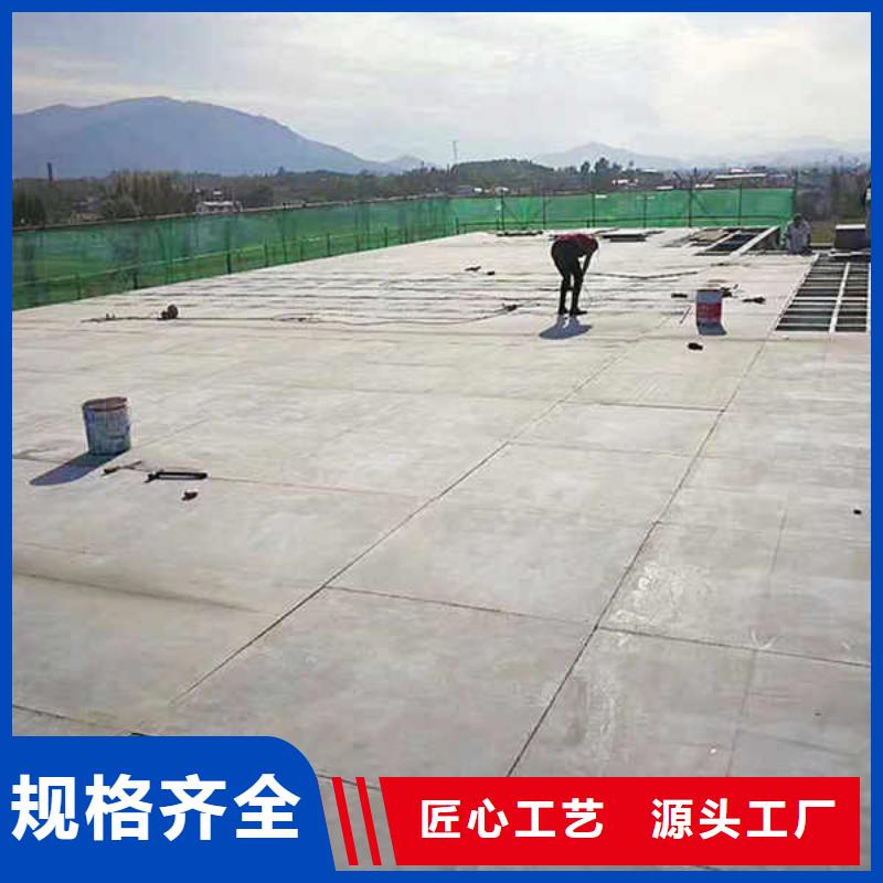 隔热纤维水泥板
本地厂家价格
