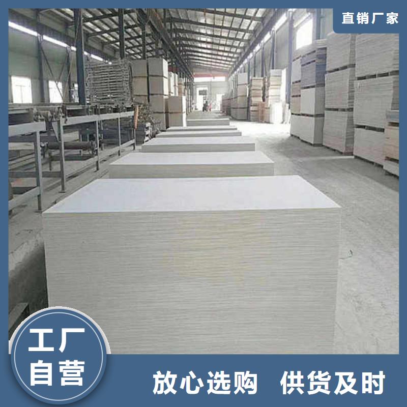 15厘厚纤维水泥板制造厂家