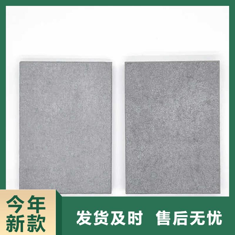 纤维水泥板隧道防火保护装饰板当地厂家值得信赖