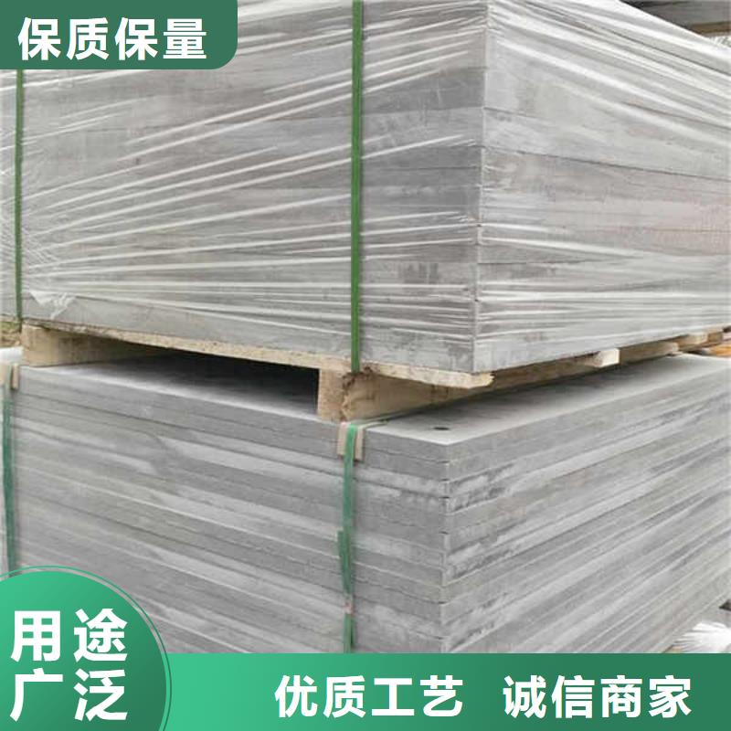 纤维水泥板25mm水泥板买的放心安兴用的舒心