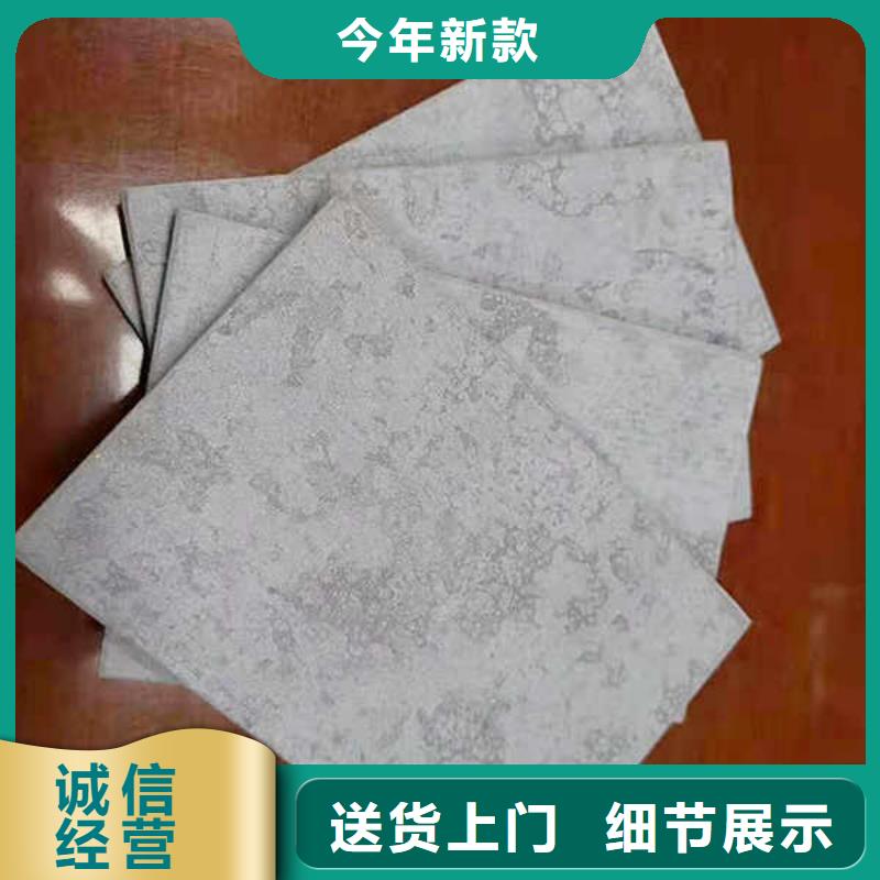 纤维水泥板_【装配式墙板】用品质说话