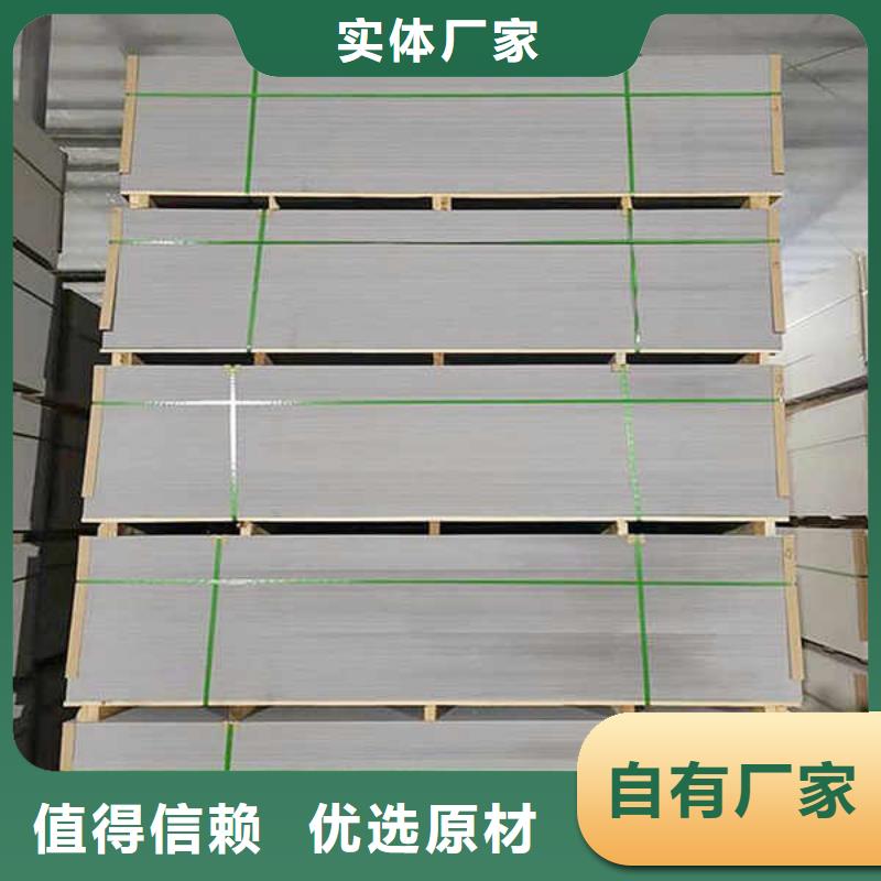 增强纤维水泥板生产厂家