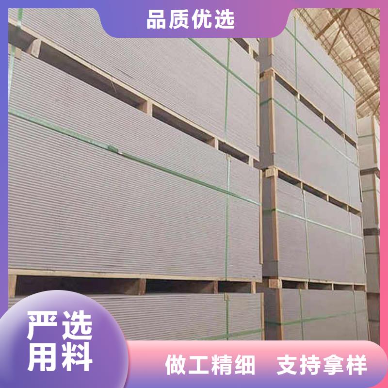 水泥纤维板厂家批发