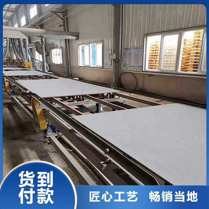 纤维水泥夹芯复合墙板厂家报价