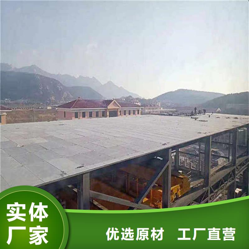 纤维水泥板当地生产厂家