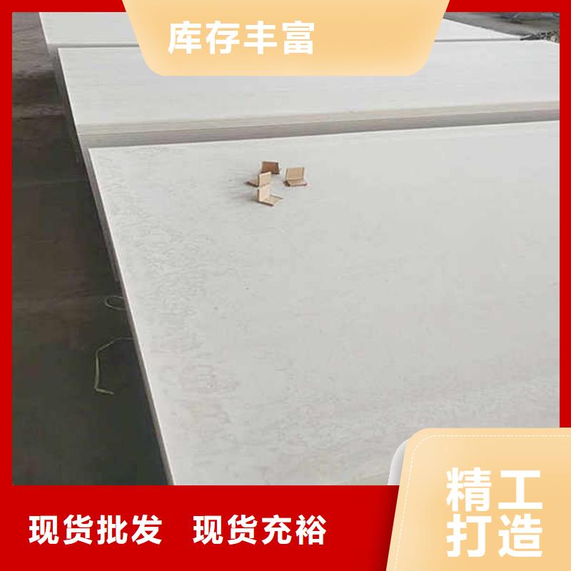 仿木纹水泥纤维板
本地厂家供应