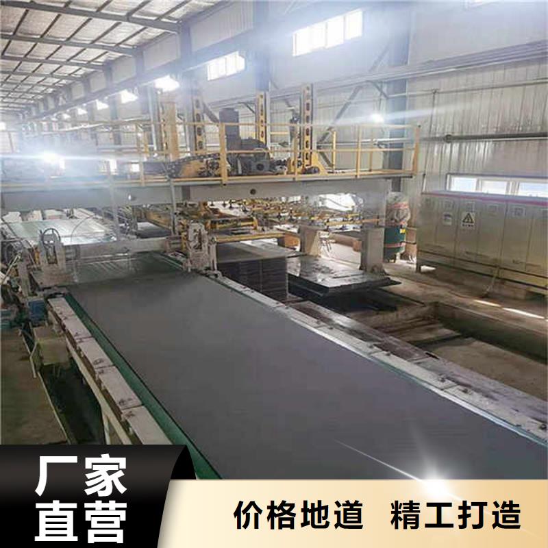 增强纤维水泥板生产厂家