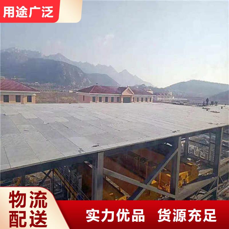 纤维水泥板隧道防火保护装饰板当地厂家值得信赖