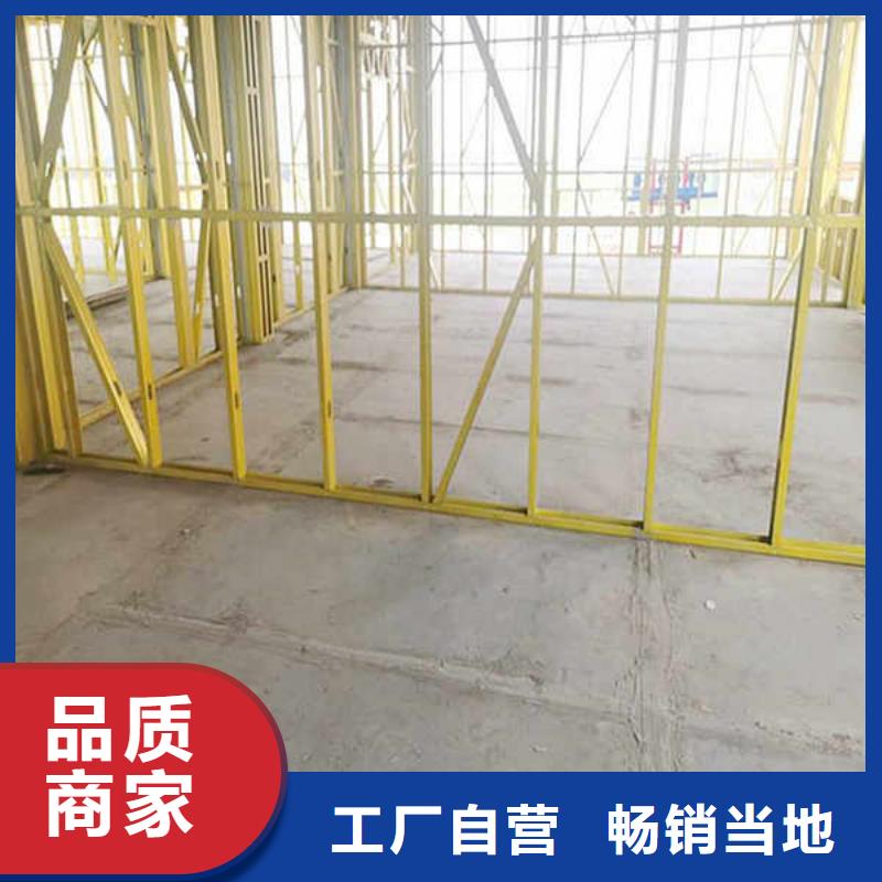 增强纤维水泥压力板正规厂家