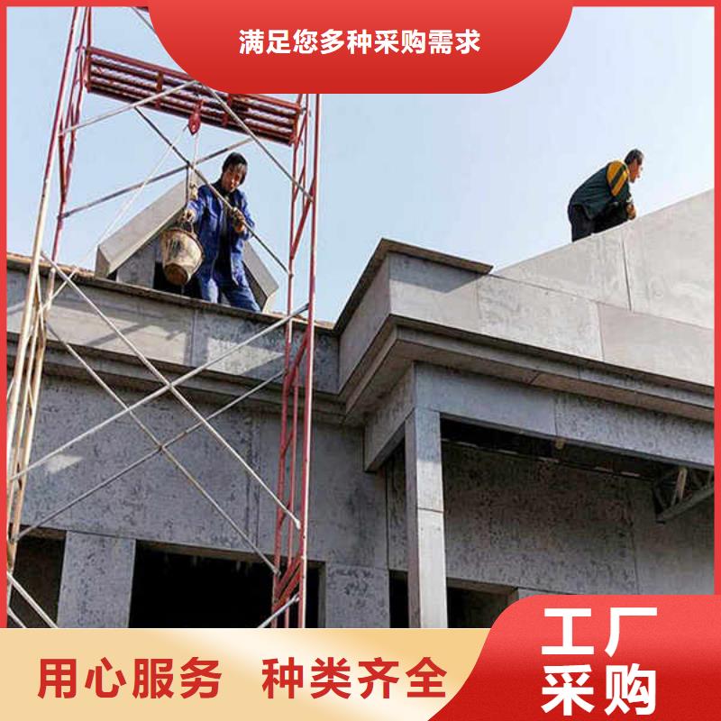 纤维水泥板正规厂家