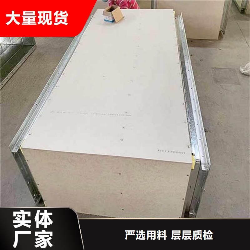 天花水泥纤维板源头厂家