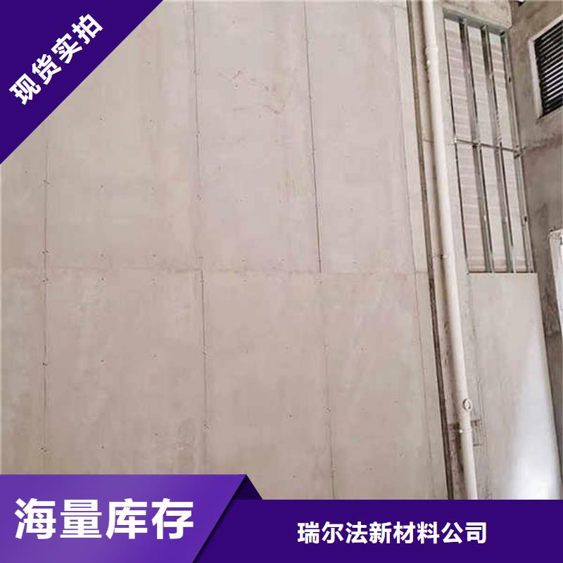 5厘厚纤维水泥板本地厂家送货