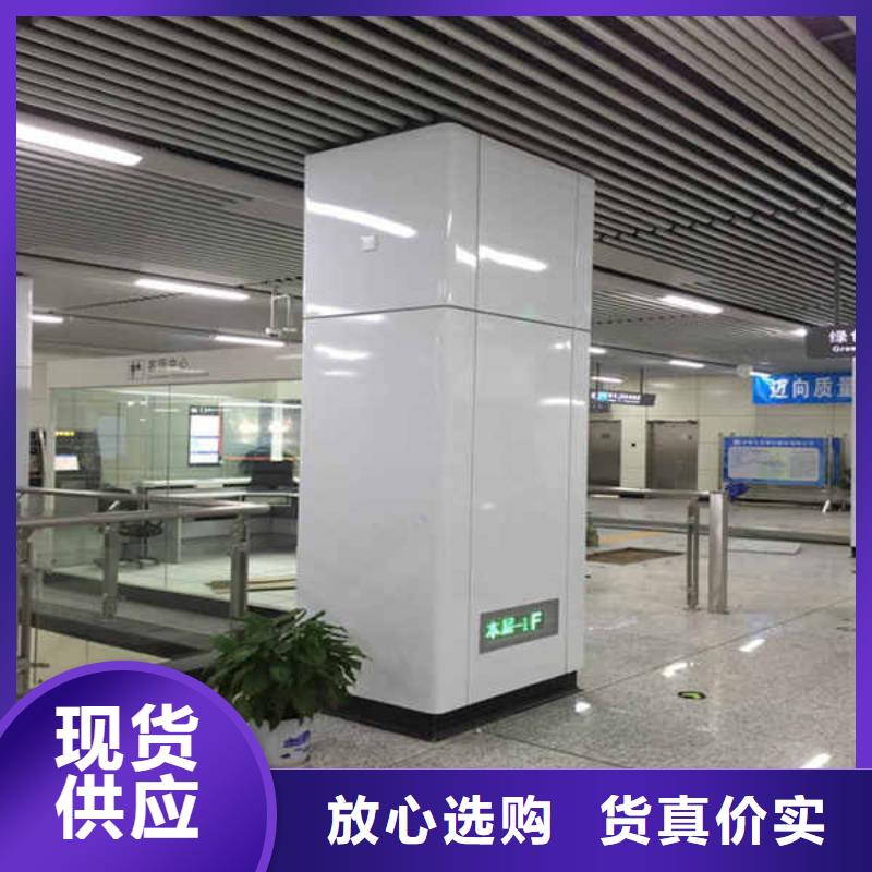 搪瓷钢板6mm水泥板质量安心