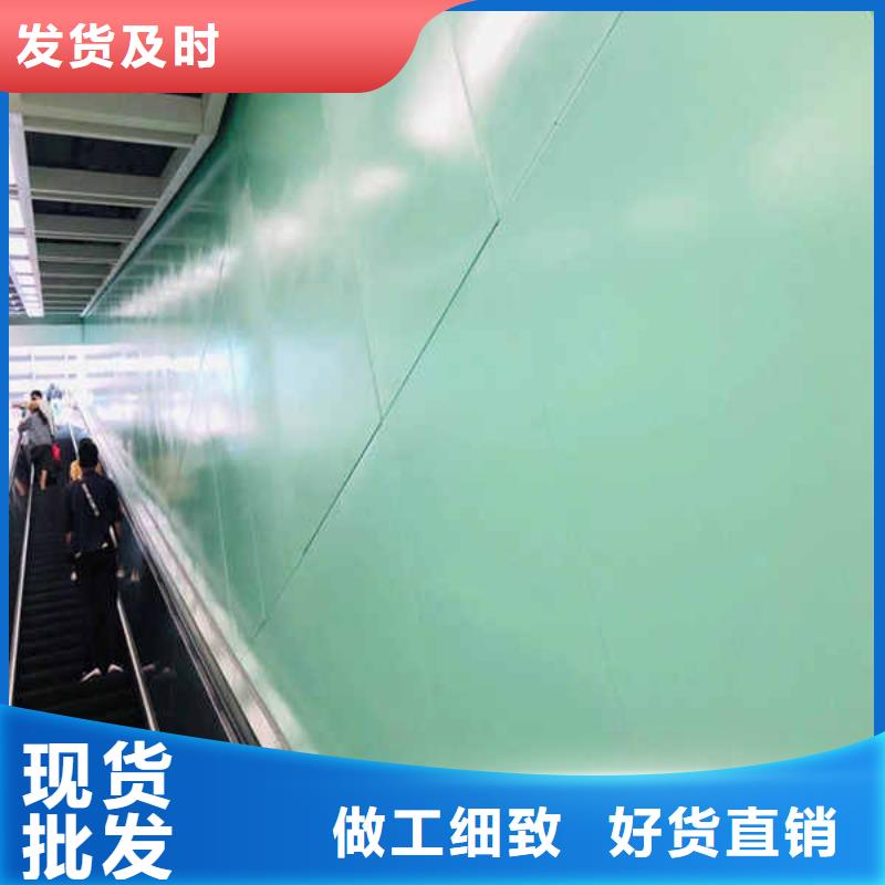 搪瓷钢板【内墙隔断】优质工艺